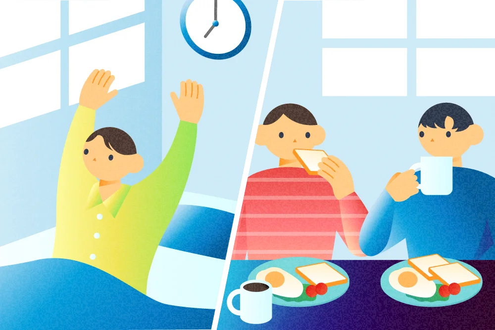 起床、朝食のイメージ