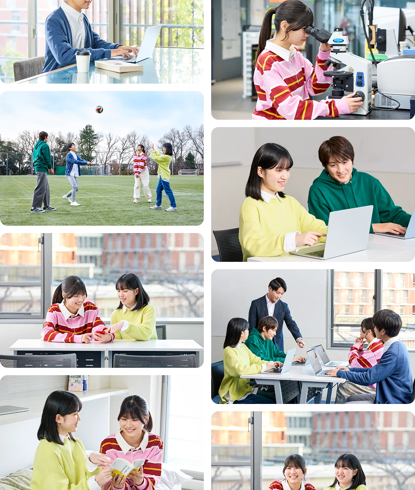 ここでしか過ごせない学校生活