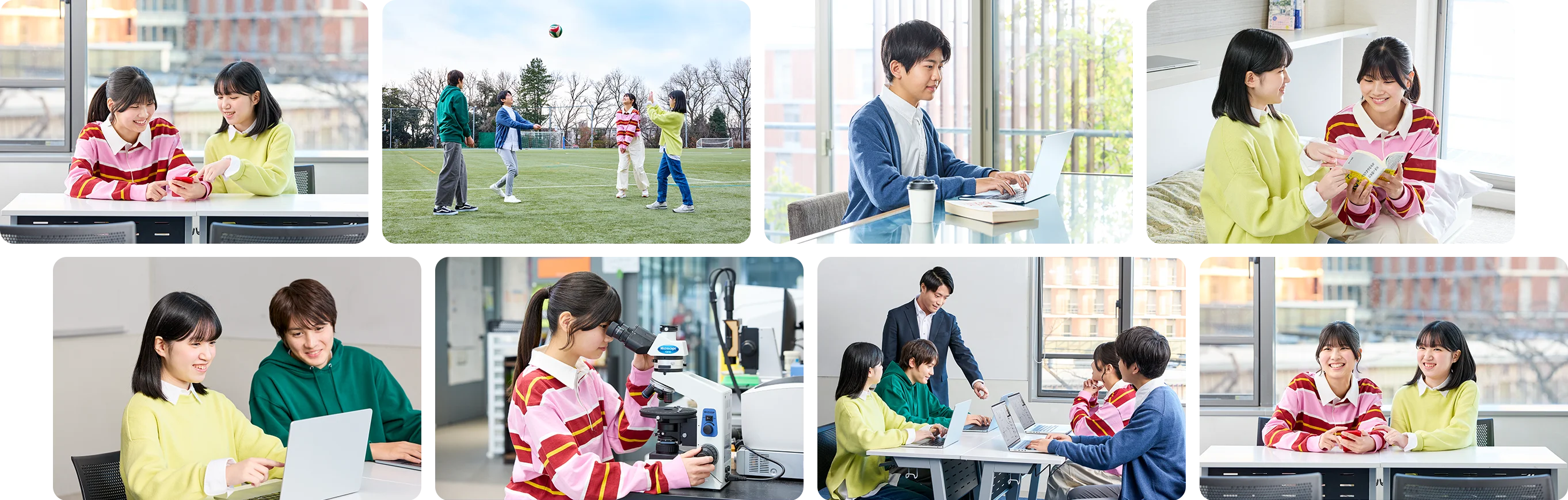 ここでしか過ごせない学校生活